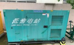 新密通州四建大波纹箱定制案例